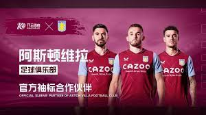 塔萨雷对其, 赛季刚刚进 塔萨雷对其, 赛季刚刚进