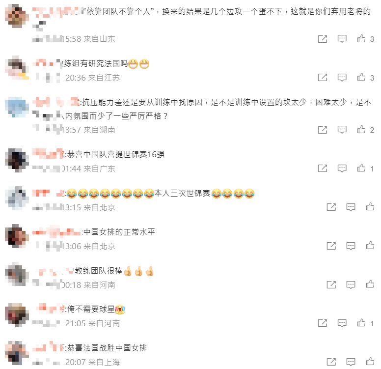 赛本身, jXHbp, com 赛本身, jXHbp, com