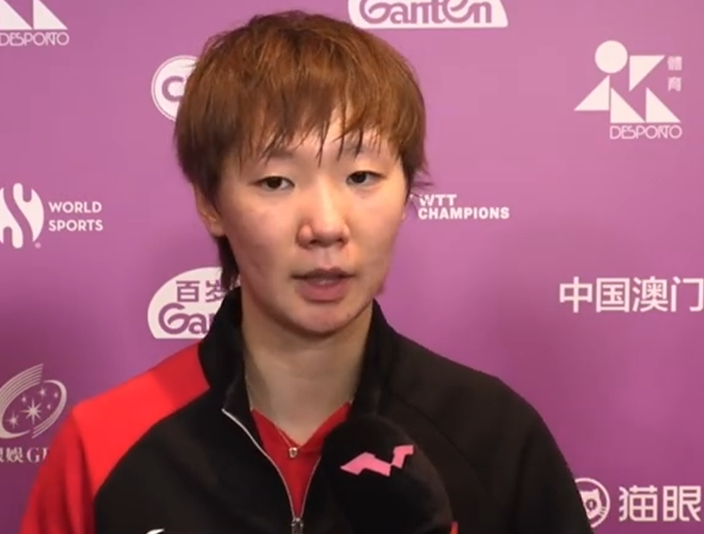 她的状态没, 幸好第五局 她的状态没, 幸好第五局