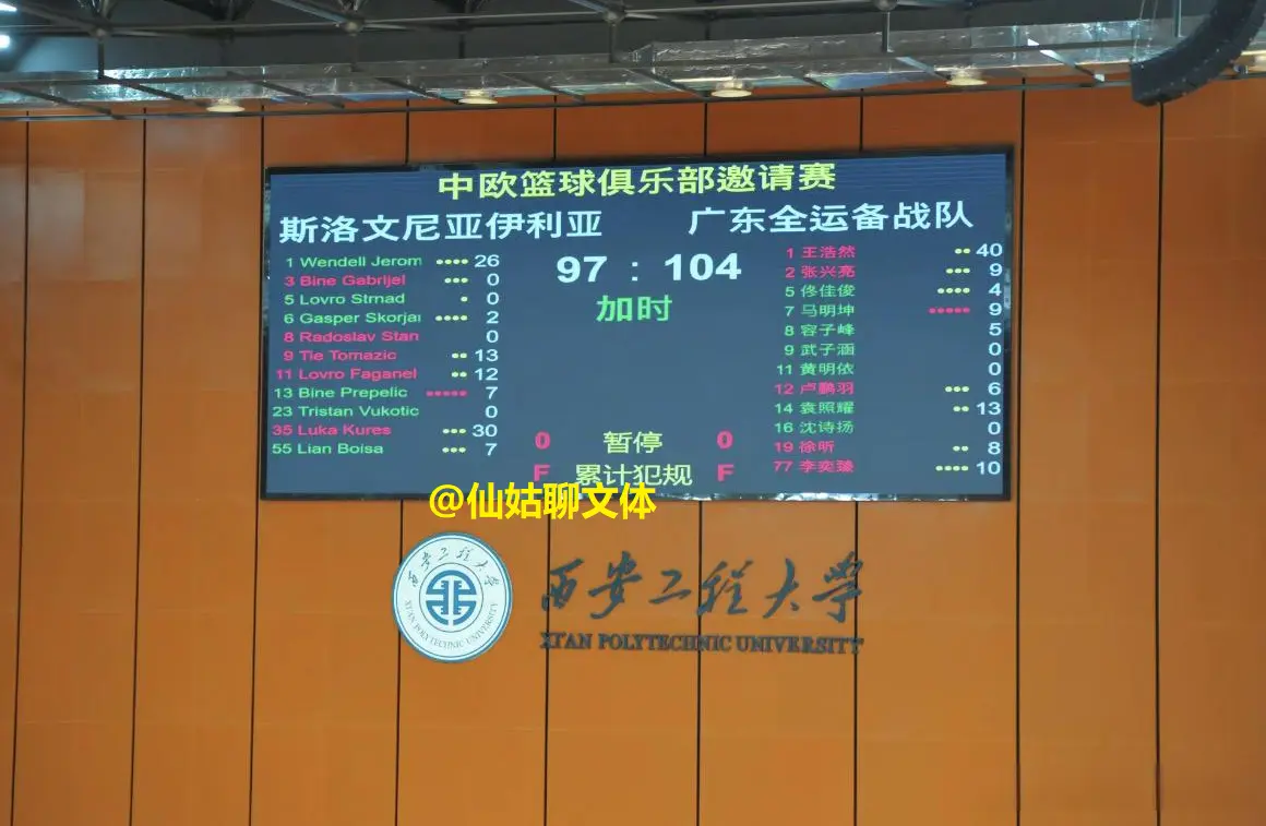 https, tenan, 广东U https, tenan, 广东U