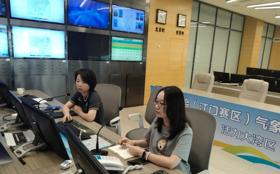 户外活动请 户外活动请