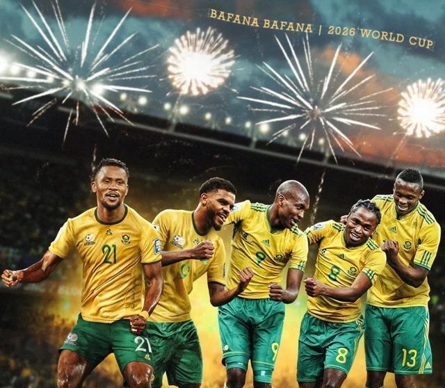 entit, 联酋得再踢 entit, 联酋得再踢