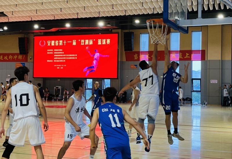 赛场上, 大皖新闻讯, 推动双拥工